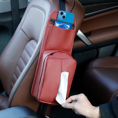 Car Seat Side Storage Bag Hanging Bag Leather Ins Multifunctional Car Tissue Box Car Storage Box Car Interior