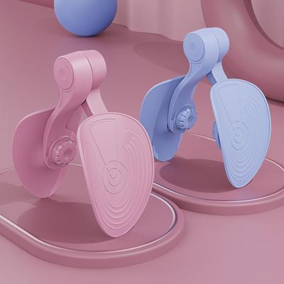 Professional Pelvic Repair Leg Clip Beauty Equipment Muscle Trainer Pelvis Recovery Firmness Training Leg Curling Hip