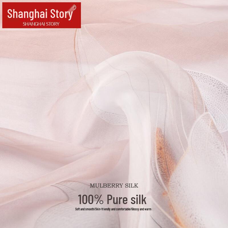 Shanghai Story Women's Mulberry Silk Printed Scarf