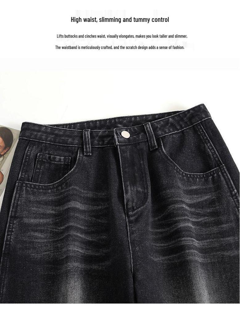 Women's High Waist Velvet Straight Leg Jeans - 2025 Trendy Narrow-Wide Pants for Autumn & Winter