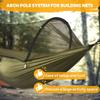 Portable Anti-Mosquito Camping Hammock with Automatic Quick-Opening