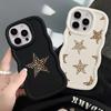 Leopard Star Design Soft Phone Cover Case for iPhone 12 11 14 XR 17 Air 8 16 Pro Max 13 15 Plus