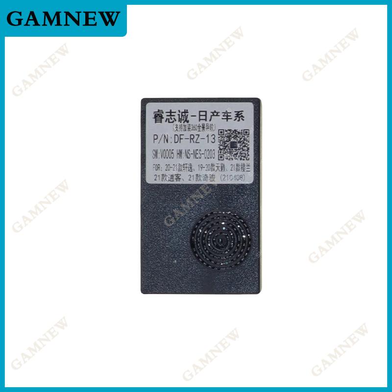 Adaptateur de câble d'alimentation Android 16 broches pour autoradio avec boîtier Canbus pour faisceau de câbles de lecteur CD/DVD Nissan Sylphy Tiida