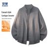ROMON Men's Casual Solid Color Zipper Cardigan