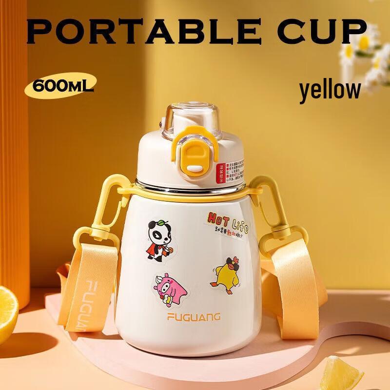 FUGUANG Big Belly Portable Thermos Mug