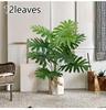 High Simulation Artificial Green Plants for Indoor and Outdoor Decoration - Perfect for Living Room and Garden