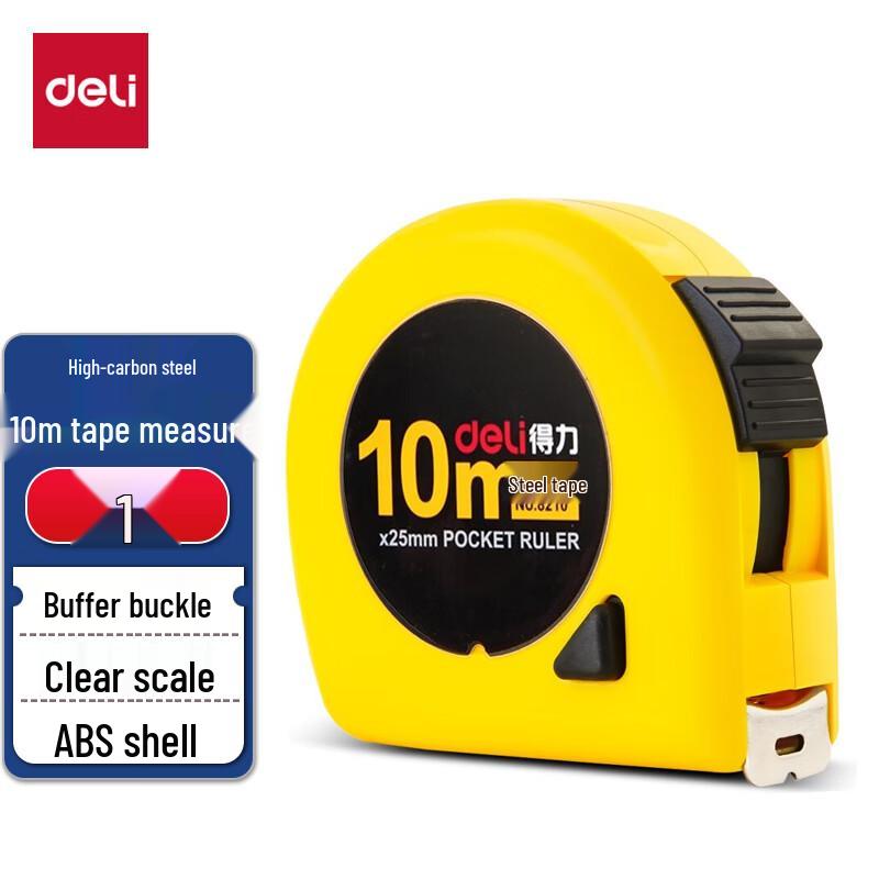 Deli 10m Steel Tape Measure