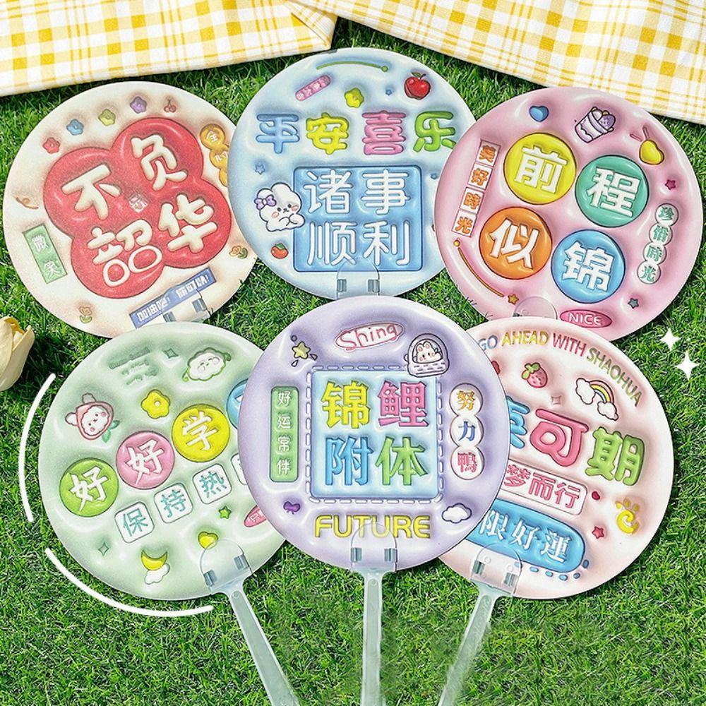 

Mini Hand Shake Fan Plastic Held Fan High Quality Round Fan D