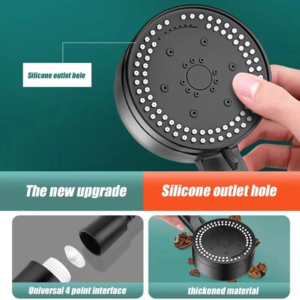 8 Modes High-Pressure Shower Head Set Fall Resistance Black Handheld Shower Head Water Saving Bathroom Shower Accessories