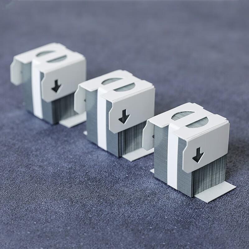 

Founder Copier Staple Cartridges for FR Series CN plug (adapter included)