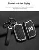 Mengshi 917/M800 Off-road Key Case: High-end Buckle Remote Shell