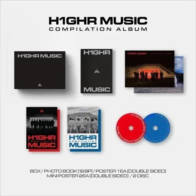 

I m Selling The Opening Edition Of The Higher Music Competition Hip-hop Hip-hop Hip-hop