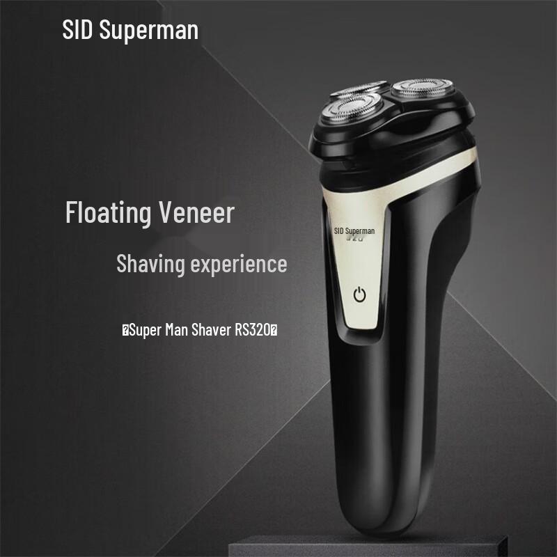 SID RAYI RS320 Men s 3-Blade Rotary Electric Shaver CN plug (adapter included)
