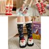 Festliche Weihnachts-Hausschuhe mit weichem Faux-Fleece-Futter und Grippsohlen