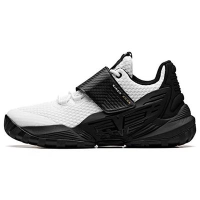 Zapatillas de Baloncesto Retro de Caña Baja Badass Duraderas Transpirables para Hombre Zapatilla Blanca Negra 91931104-2