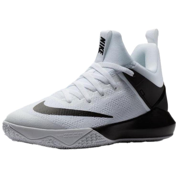 

Nike KD Trey 5 IV Slip Resistant Abrasion Resistant Low top Casual Shoes Men s White 897811-100 42