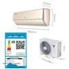 AUX 1.5 HP New Level 1 Inverter Wall-Mounted Air Conditioner