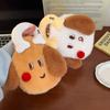 Plush Cartoon Warm Water Bag Cozy Cute Hand Warmer Water-filling Hot-water Bag  Hand Warming