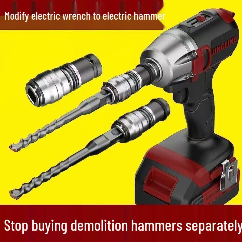 High-Power Electric Wrench-Drill Conversion: Compact Impact Drill for Cement & Concrete Walls