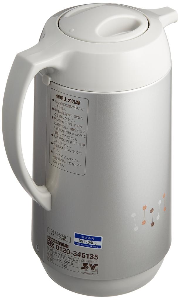 Zojirushi Glass Thermal Tabletop Metallic Thermos, Pot, 1000ml, Gray, AG-KD10-HM