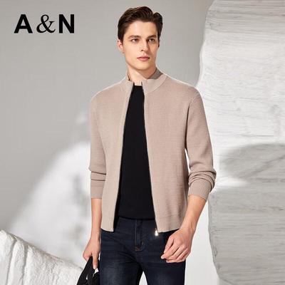 Antonio Men's Long-Staple Cotton Cardigan Sweater