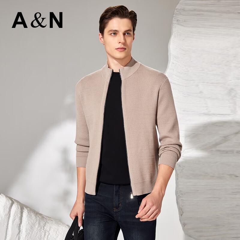 

Мужской кардиган из длинноволокнистого хлопка Antonio M