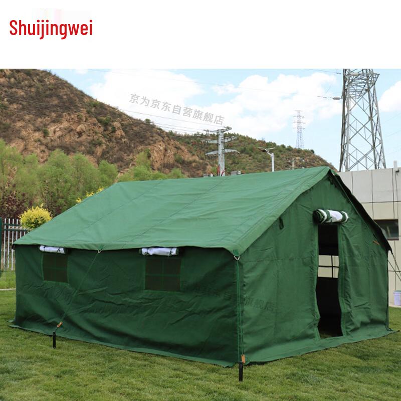 Jingwei Heavy-Duty Outdoor Tents
