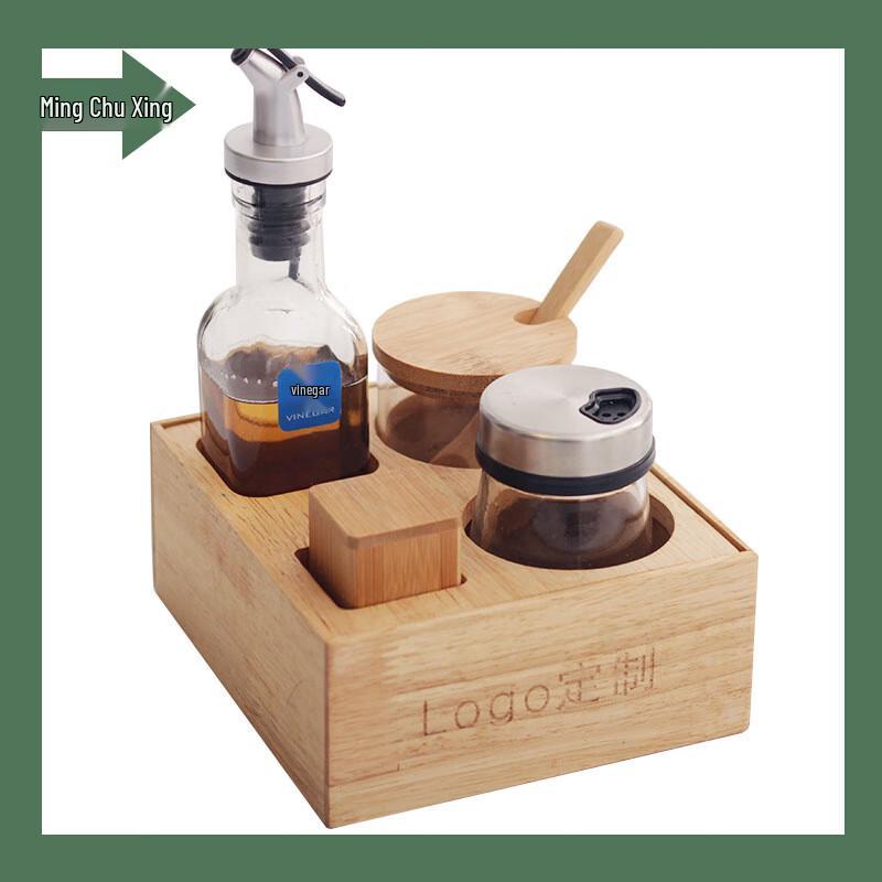 Mingchuxing Solid Wood Base Dining Table Condiment Set