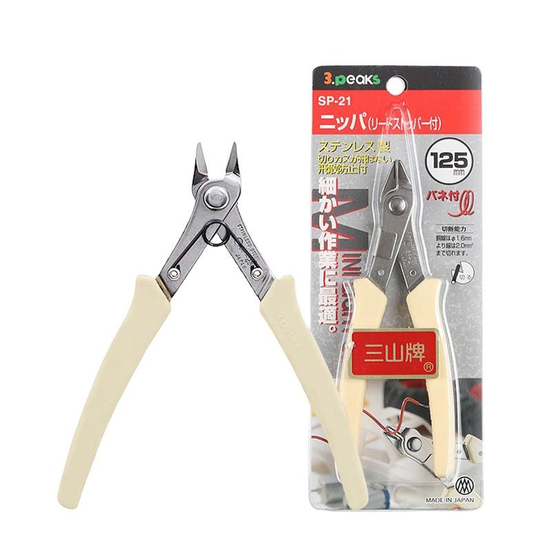 High Quality Multi Functional Jewelry Multitool Set Diagonal Cutting Pliers of Pliers синий