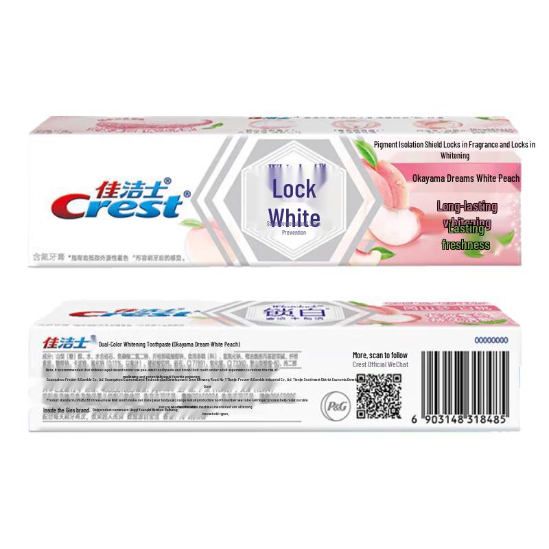 Crest Whitening Toothpaste Twin Pack