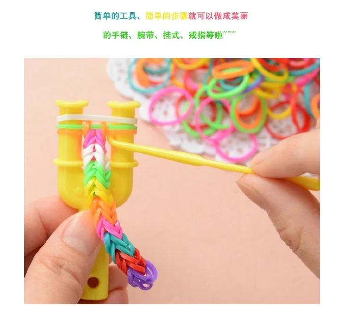 600pcs DIY Toys Rubber Bands Loom Set Kid DIY Bracelet Silicone Rubber Bands Elastic Weave Loom Bands Toy for Kids Goods