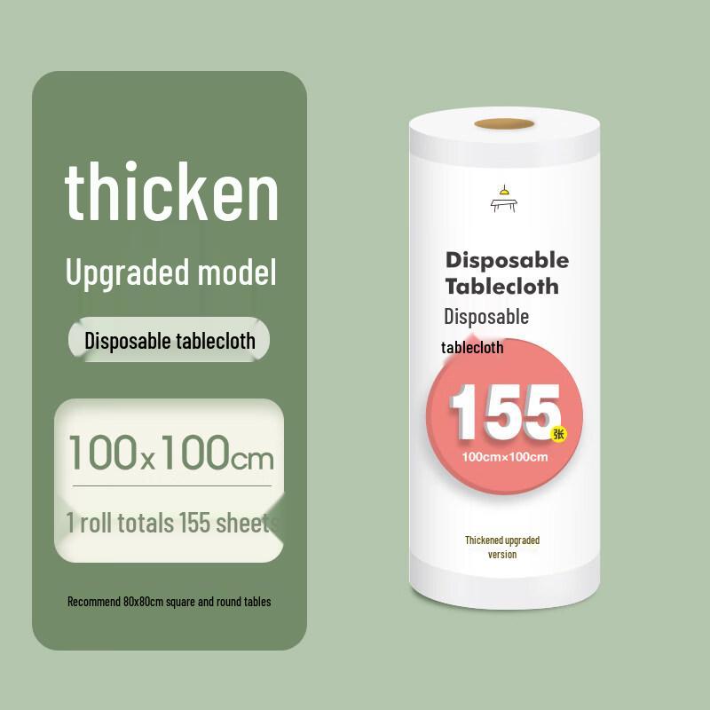 ZISIZ Thickened Waterproof Disposable Tablecloth