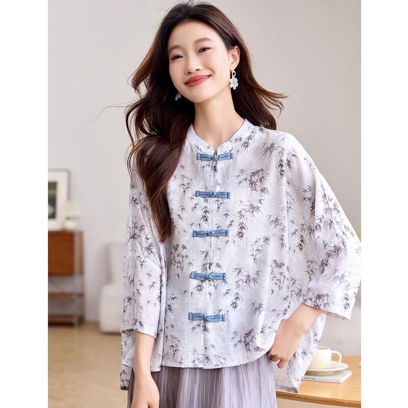 ORIGIN Chinese Style V-Neck Seven-Sleeve Cardigan M серый