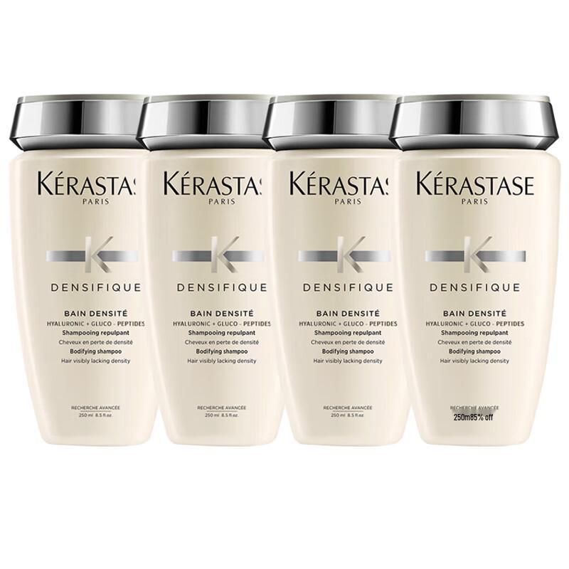 

Kérastase Densifique Bodifying Shampoo