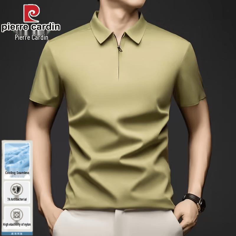 Pierre Cardin Men's Premium Zipper Polo Shirt