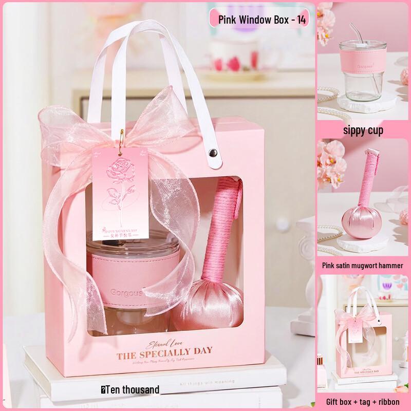 Goddess Festival Water Cup Gift Set
