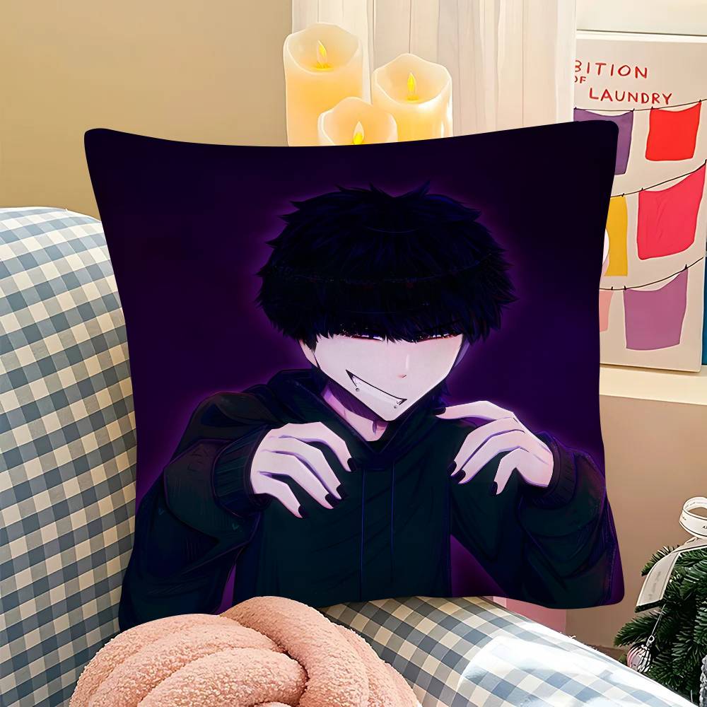 pc KKetseki Album Vintage Anime Pillow Case Fashion Square Pillowcase Bedroom Sofa Room Ins Decoration Leisure