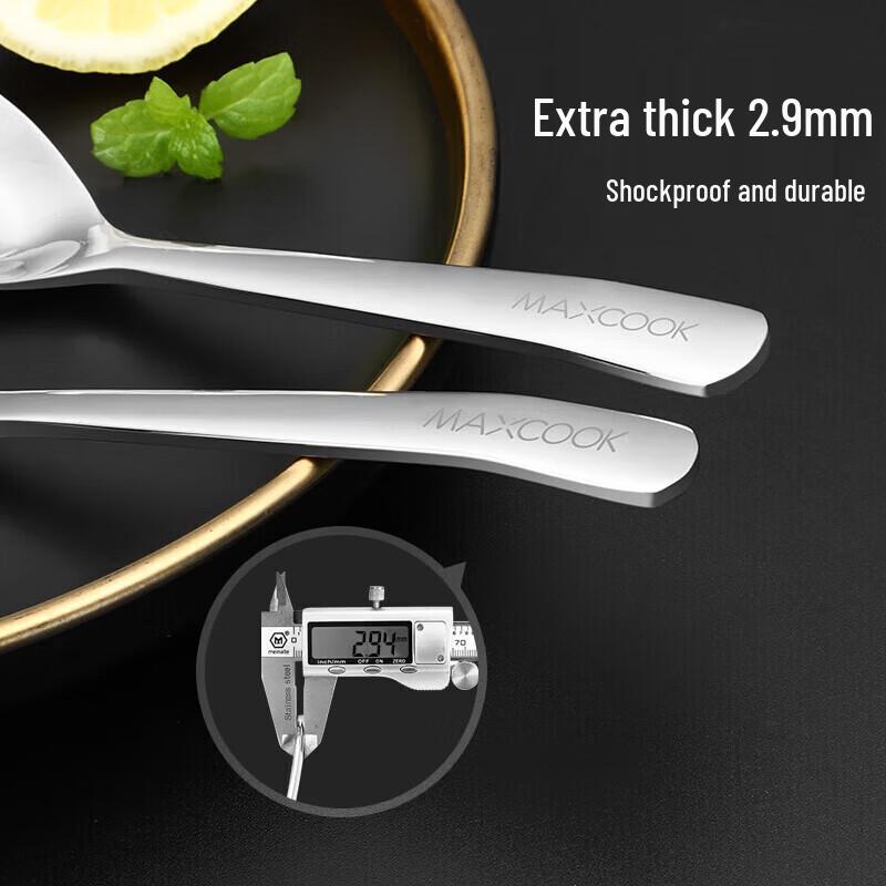 maxcook 316L Stainless Steel Mirror Polished Spoon Set
