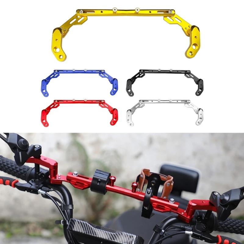 Motorrad Multifunktionale Balance Hebel Für Yamaha Nmax155 Nmax125 Xmax300 Xmax250 Balance Bar Kreuz Ständer Zubehör Nmax