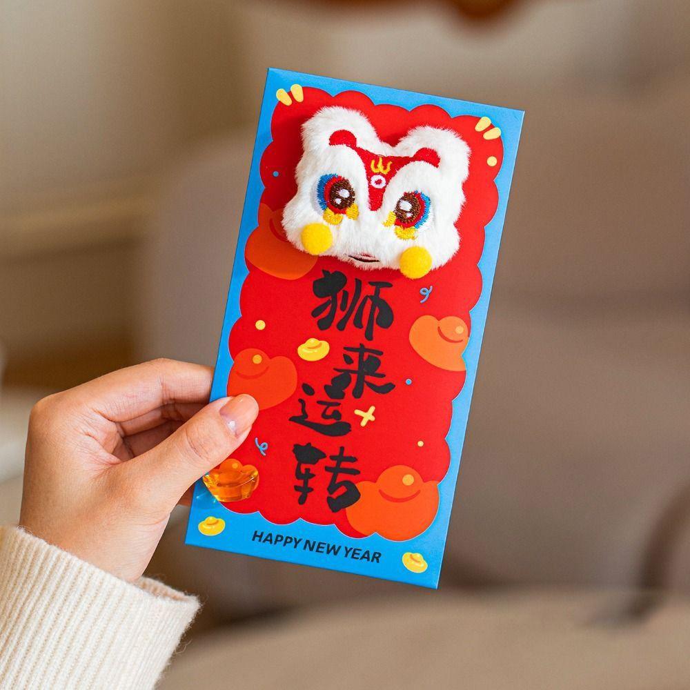 1/2/3 Pcs Embroidery Lucky Red Envelopes New Year Blessing CNY Red Envelopes  Spring Festival