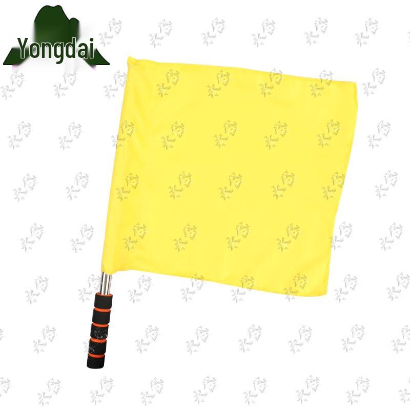 Outdoor Signal & Command Flags