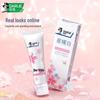 Darlie Starry White Cherry Blossom Whitening Toothpaste (2x120g)