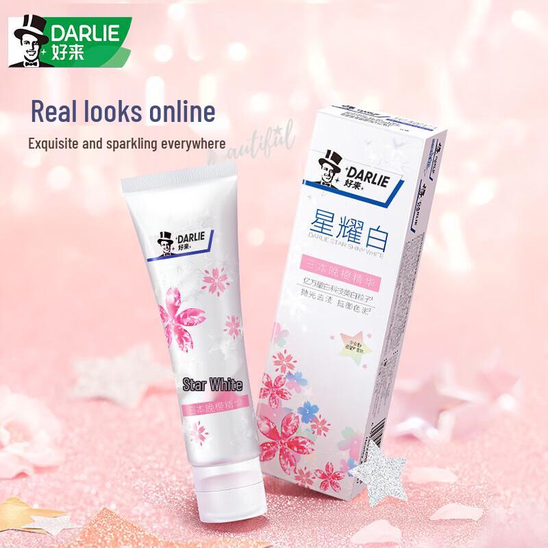 Darlie Starry White Cherry Blossom Whitening Toothpaste (2x120g)