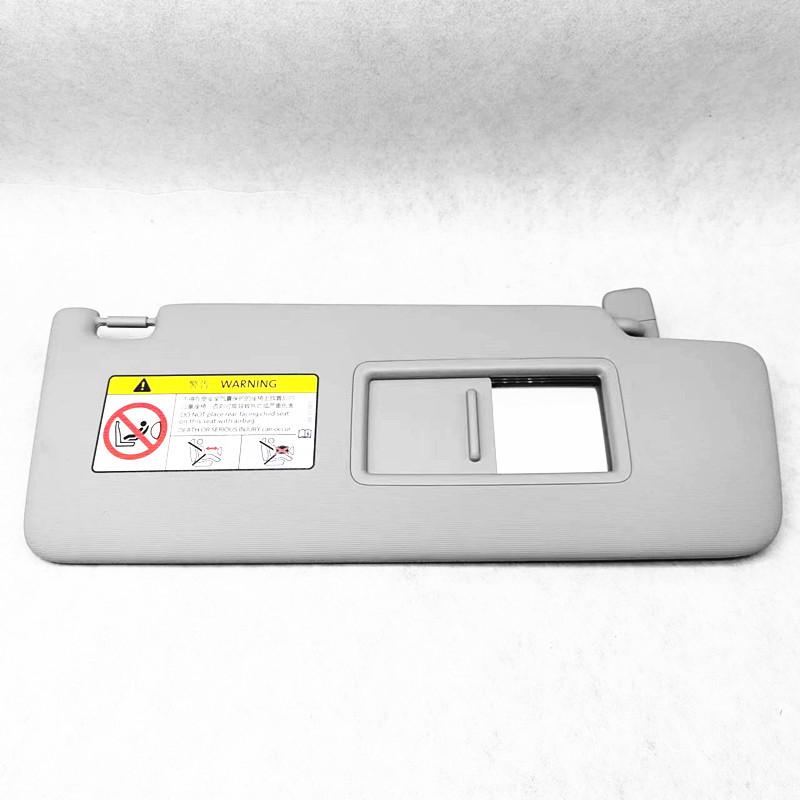 

Volkswagen Tiguan L & L-PRO Sunshade Mirror: Driver & Passenger Visor with Makeup Mirror