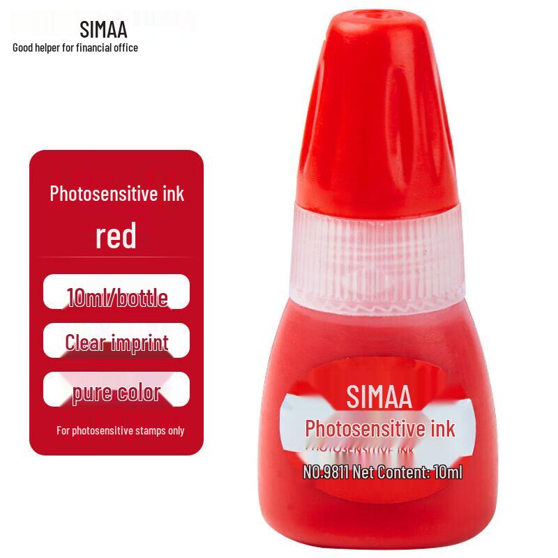 SIMAA 10ml Photosensitive Stamp Ink