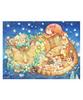 Pintoo Kunststoff-Puzzle Löwenkatzen an Weihnachten x 59 rastet nicht ein 1200 Teile [Baumwolle - Nacht] (45 cm) - Erwachsenen-Niveau, herausfordernd,