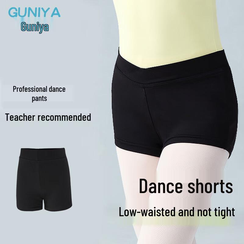 Gu Ni Ya Girls  Dance Shorts 130