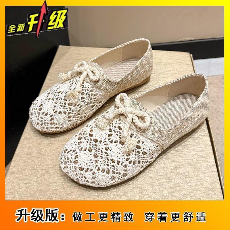 2025 new mesh hollow breathable shoes women's soft sole casual flat bottom shallow mouth round head single shoes