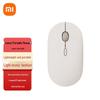 Xiaomi Portable Mouse 3