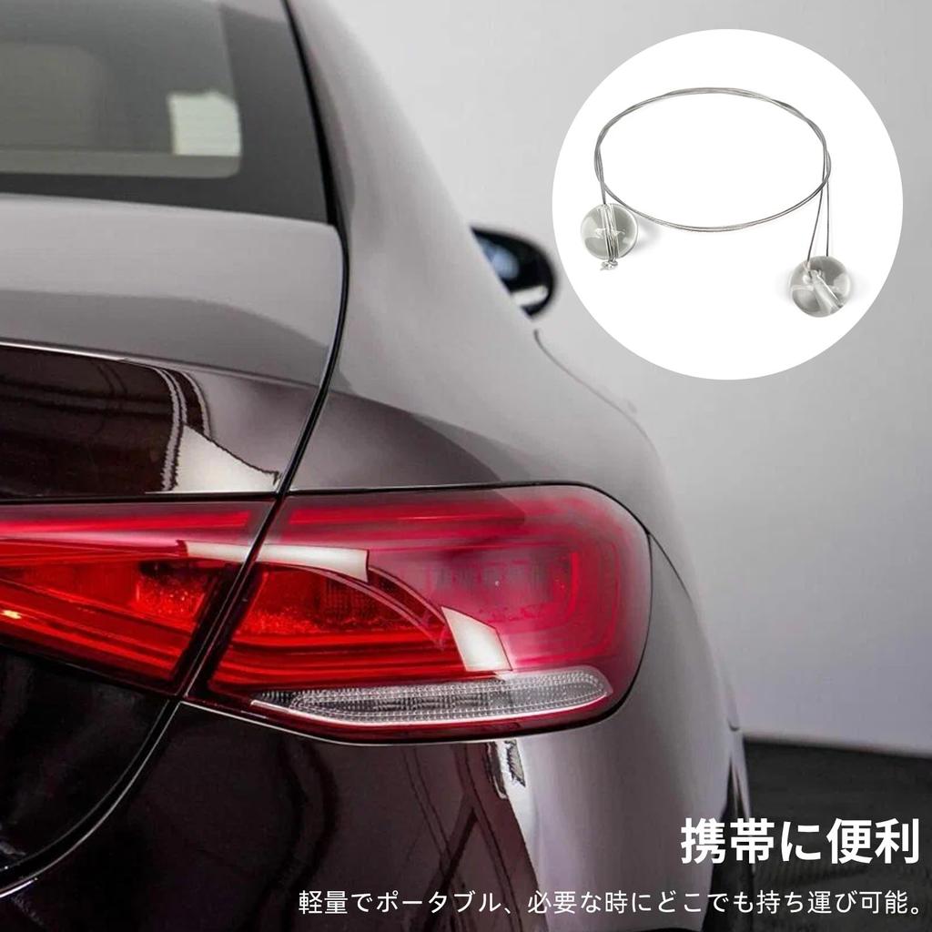 DENGUJD Emblem Remover Emblem Removal Line 3pcs Car Decorative Badge Emblem Removal Kit Car